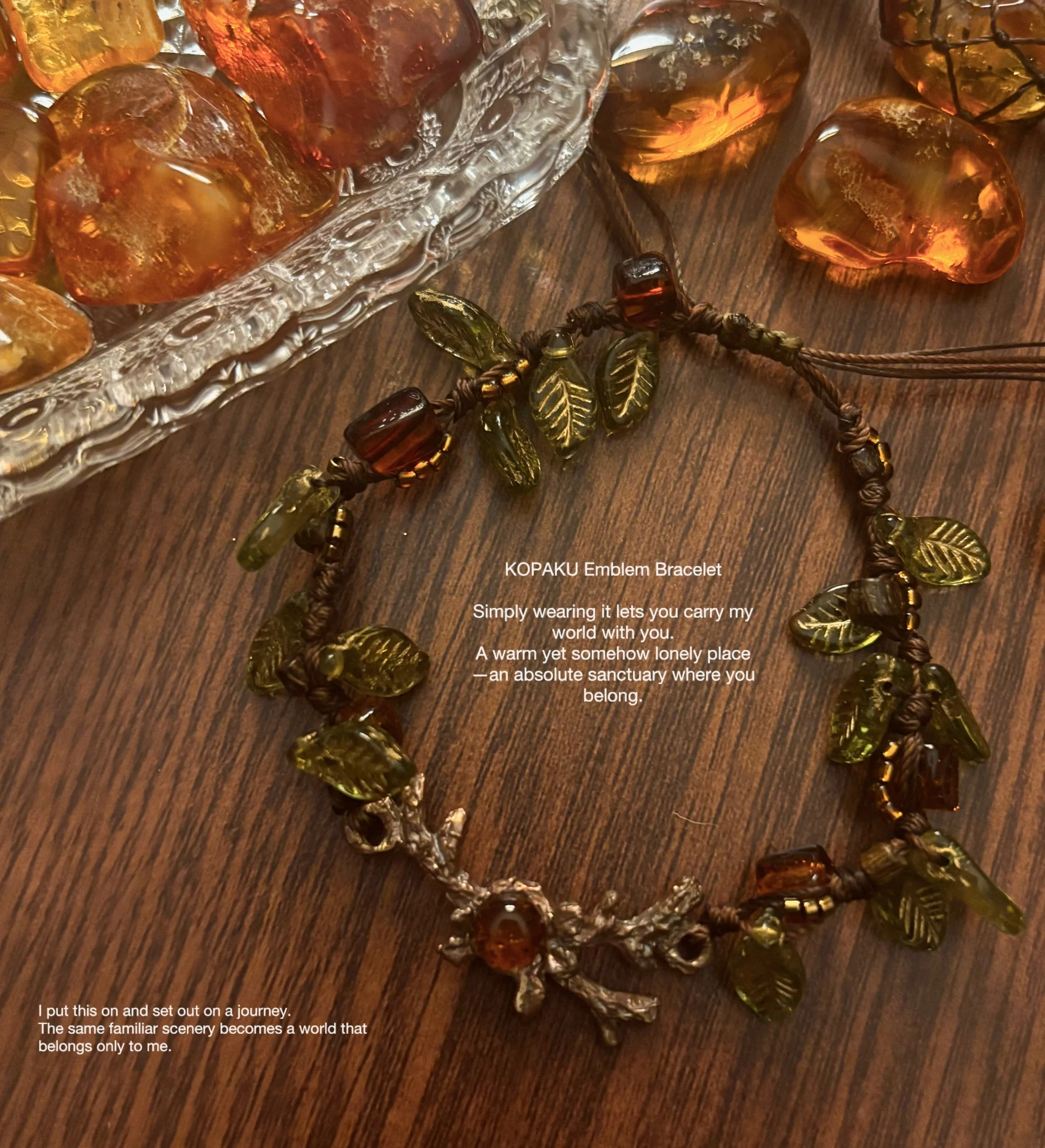 Amber Necklace